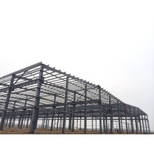 Multi-пяди стальной структуры здание рамки (сайт kxd-SSB56)